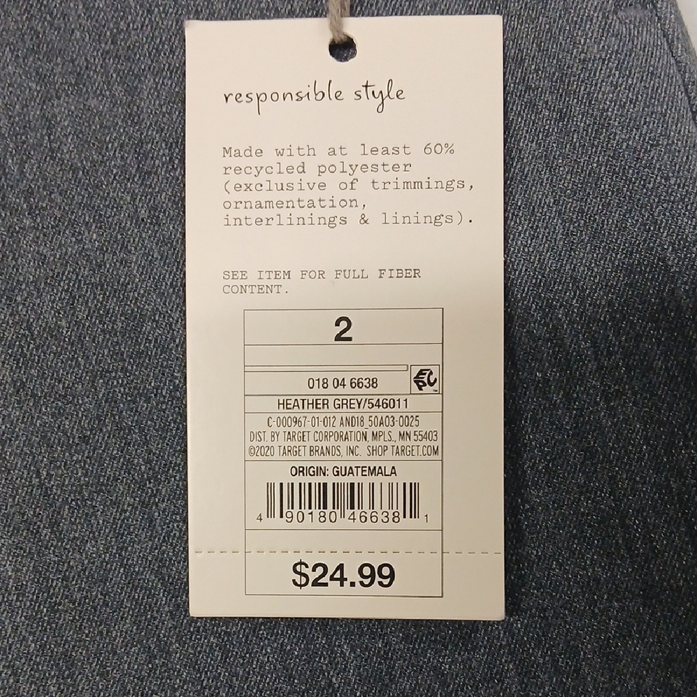 Heather Grey Women's Jeans